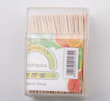 小商品百货 方寸之间，点亮生活万千可能