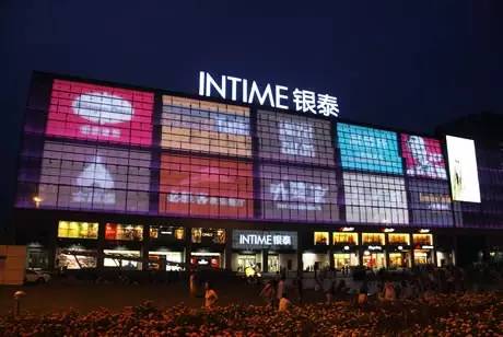 杭州西湖银泰、庆春银泰正式接入西柚媒体库，开启百货零售数字化新篇章