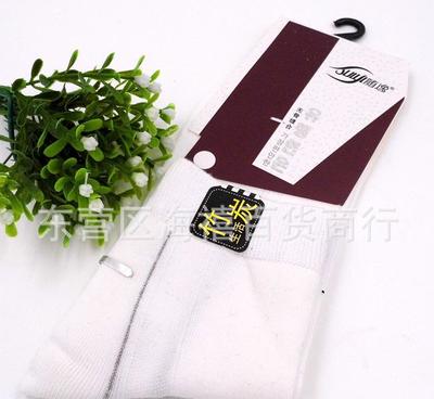 抗菌百搭，舒适升级 男士商务休闲竹炭袜子的魅力