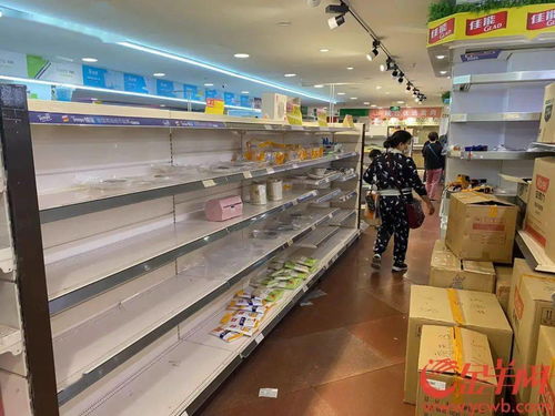 广州知名百货告别街坊 二十五载陪伴终迎停业之夜