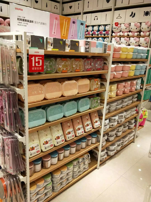 新店│优宿优品四川广安华蓥香港盛大百货店盛大开业